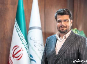 مرکز آموزش فنی و حرفه&zwnj;ای پتروشیمی