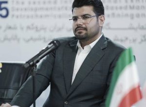آزمون جامع استخدامی پتروشیمی
