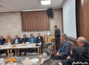 بیماری پارکینسون