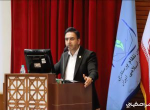 معافیت مالیاتی پرستاران