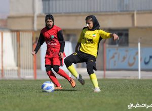 تیم فوتبال نوجوانان دختر سپاهان