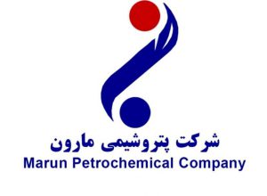 شفافیت در پتروشیمی مارون