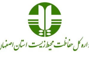 مرجان شاکری