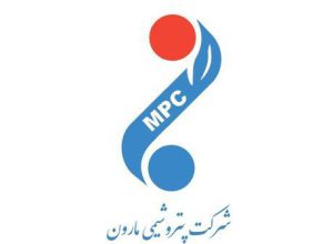پتروشیمی مارون