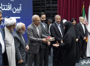 شرکت پالایش نفت آفتاب
