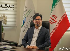 منابع انسانی
