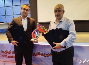 درخشش مارون